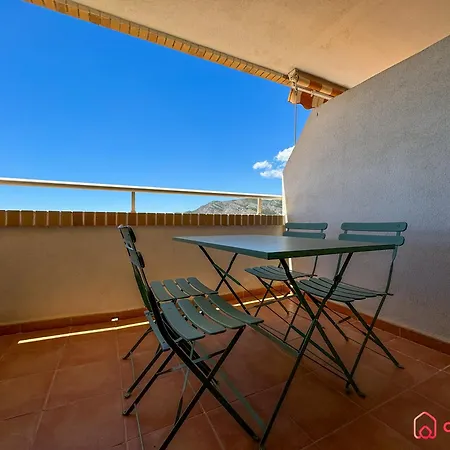 El Atardecer Apartment *